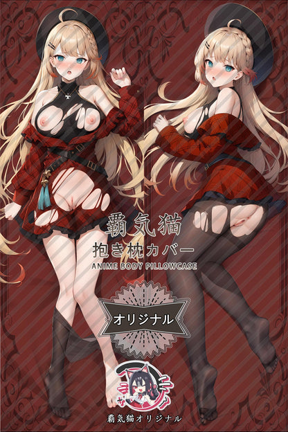 Hao_Azur Lane_arfffc Body Pillow Cover