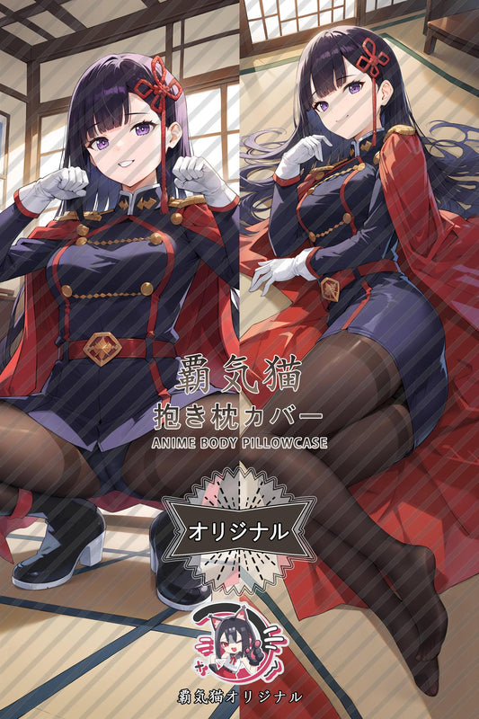 Ren Yamashiro_Chained Soldier_rs3kr8 Body Pillow Cover