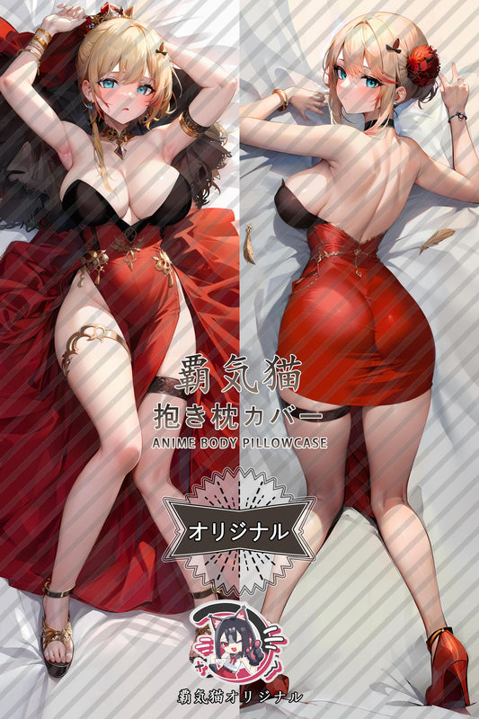 Hao_Azur Lane_fbgww0 Body Pillow Cover