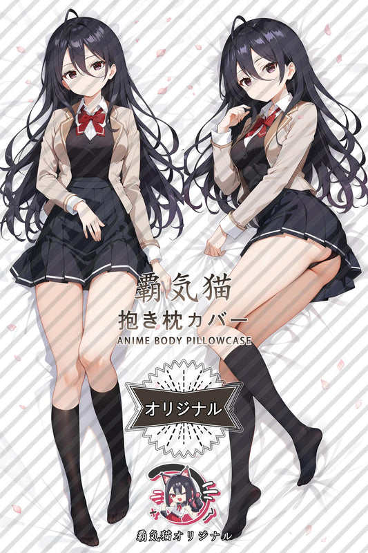 Ayano Kimishima_Alya Sometimes Hides Her Feelings in Russian_b3a3zb Body Pillow Cover
