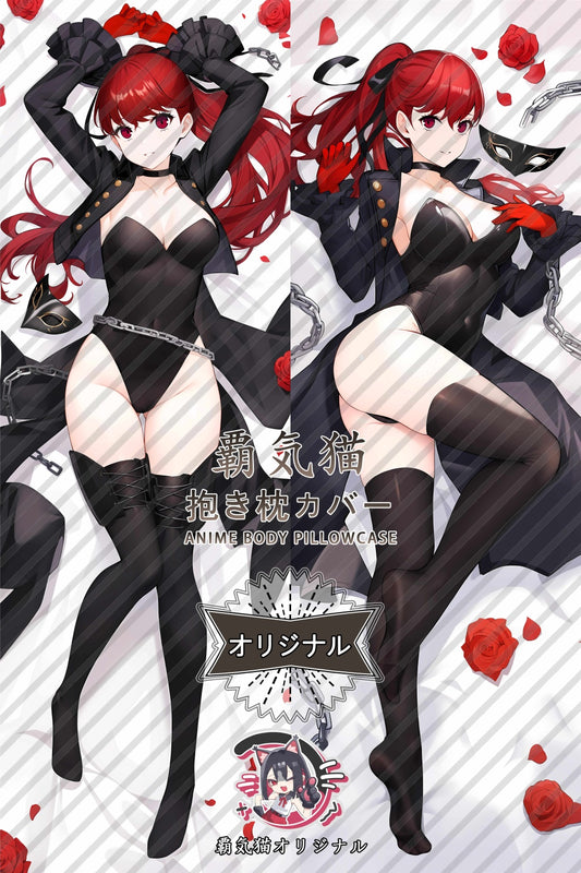 香澤夏_ペルソナ5_7yjzp4 抱き枕カバー