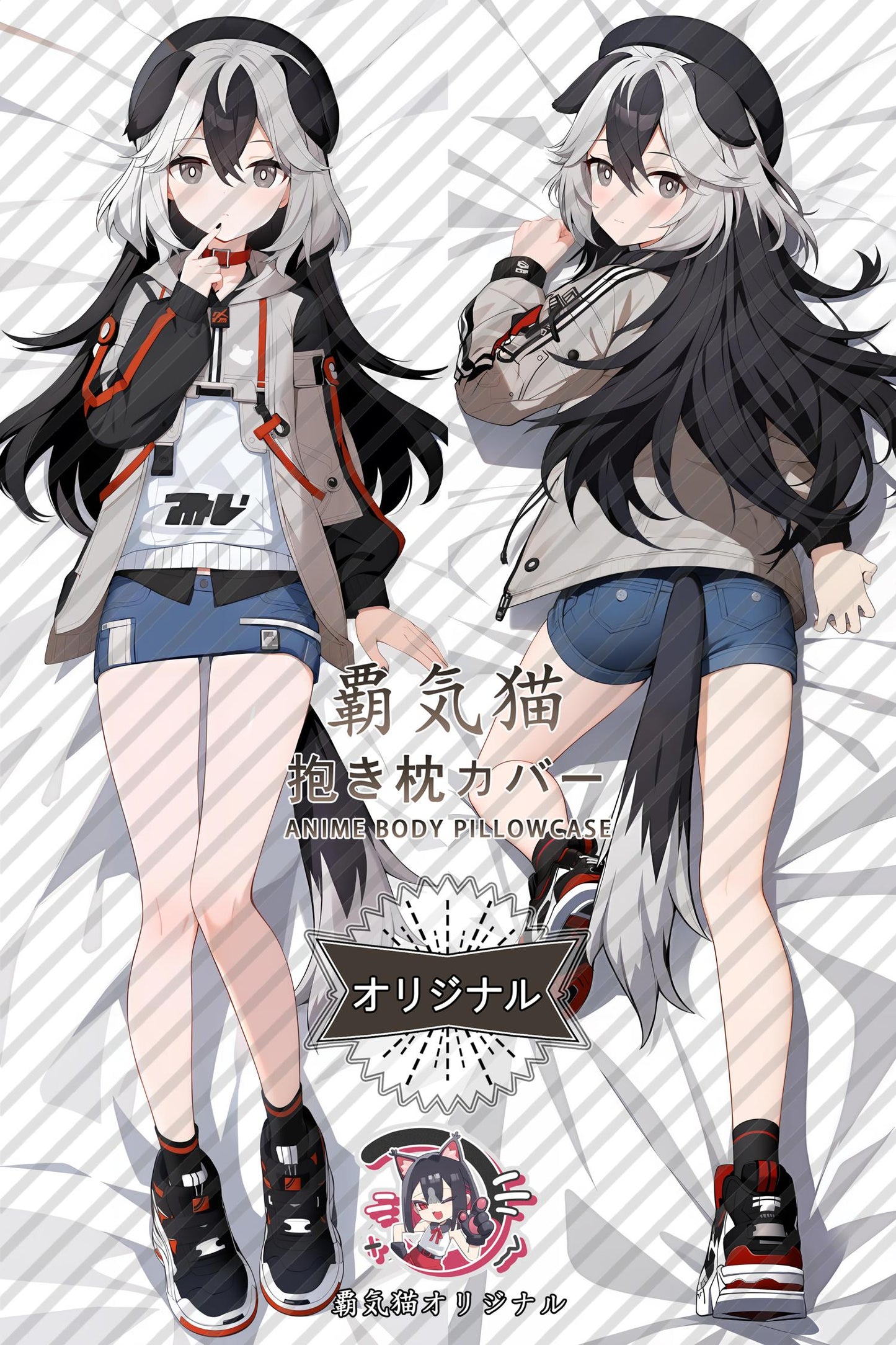Coralie_Honkai Impact 3rd_07yqur Body Pillow Cover