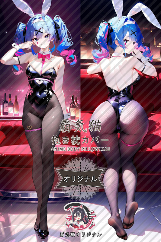 Hatsune Miku_Piapro Characters_lqila1 Body Pillow Cover