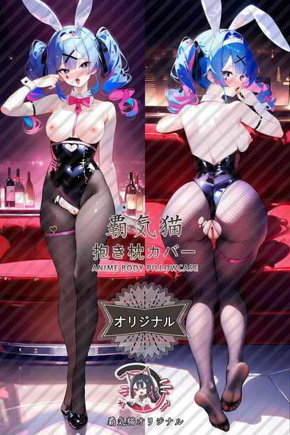 Hatsune Miku_Piapro Characters_lqila1 Body Pillow Cover
