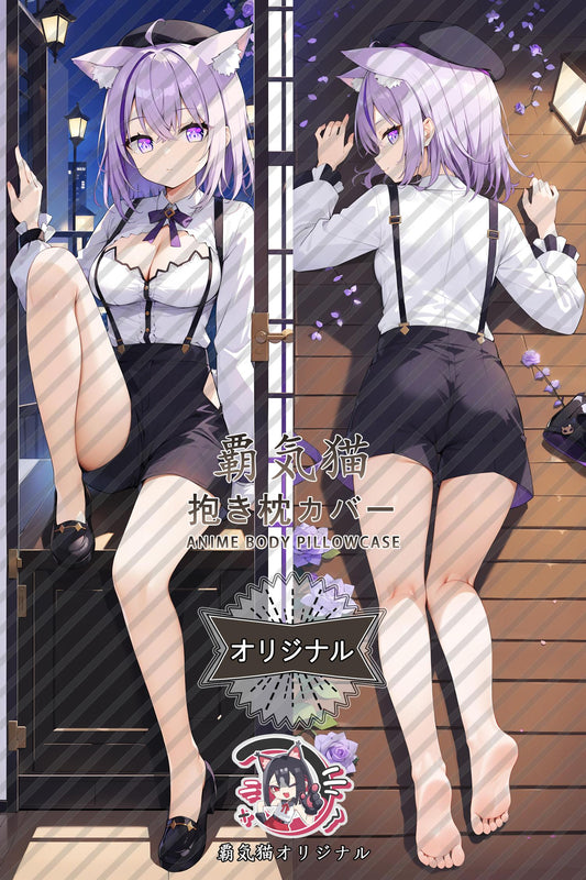 Nekomata Okayu_hololive production_ttt246 Body Pillow Cover