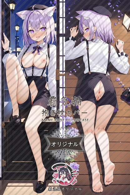 Nekomata Okayu_hololive production_ttt246 Body Pillow Cover