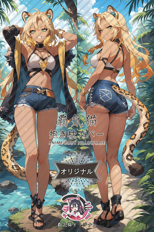 Sinoning_Genshin Impact_owqnao Body Pillow Cover