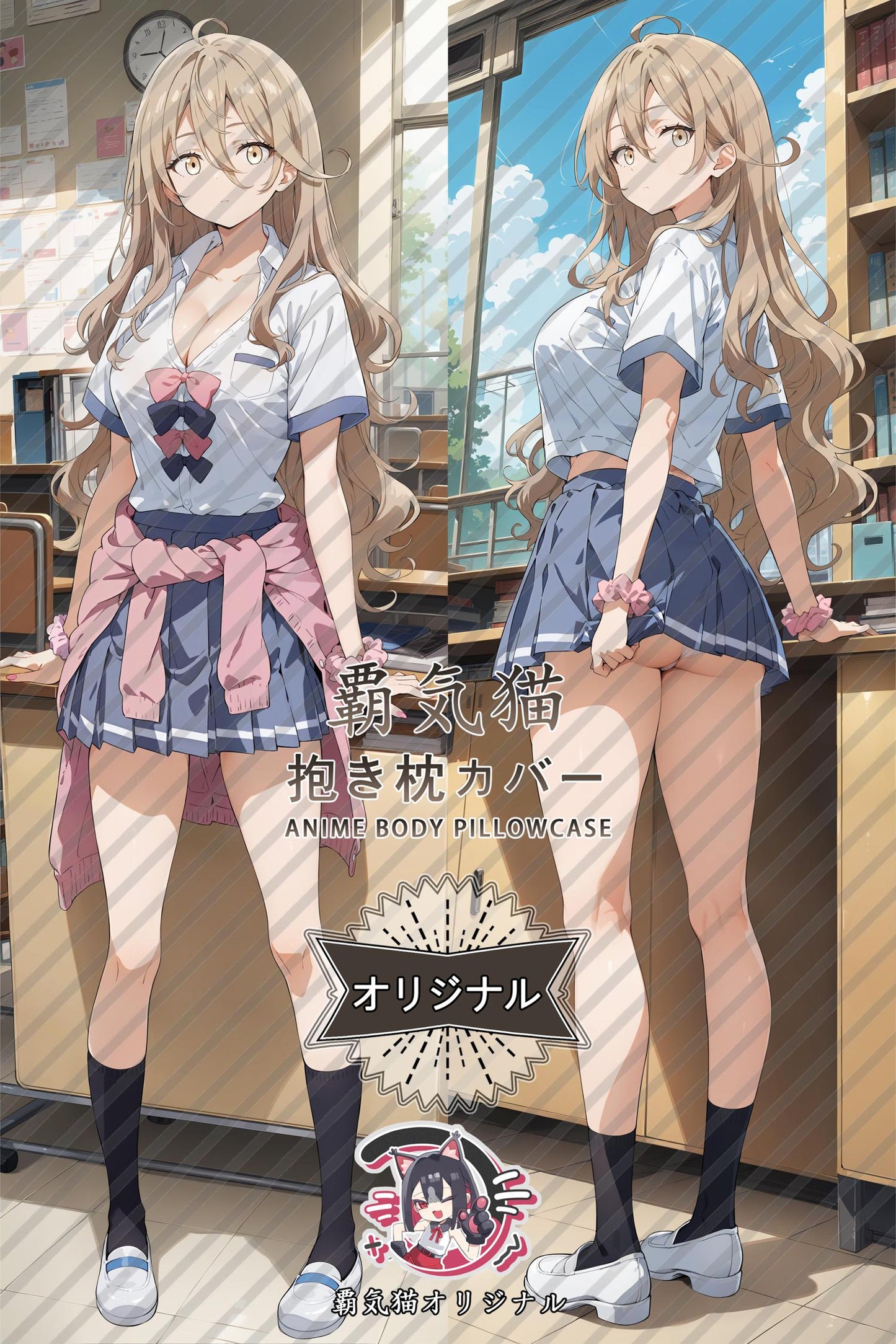 Yumeko Shikiya_Makeine： Too Many Losing Heroines!_4tvap4 Body Pillow Cover