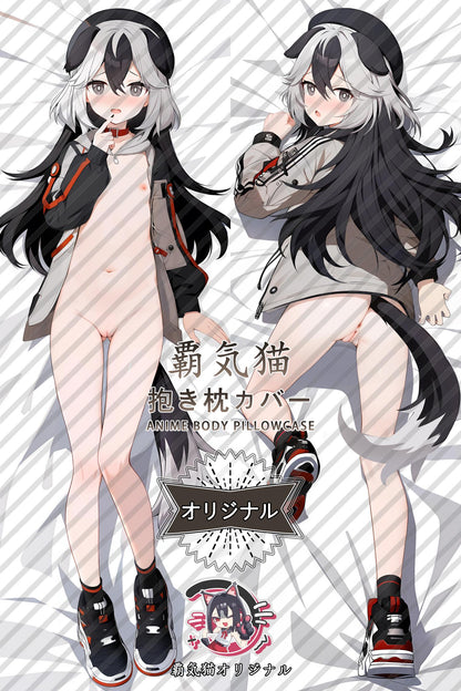 Coralie_Honkai Impact 3rd_07yqur Body Pillow Cover