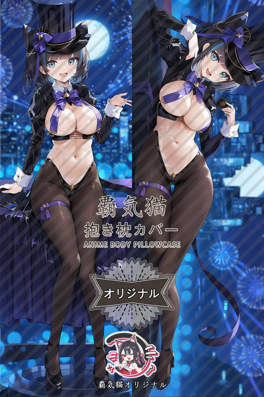 Cheshire_Azur Lane_y21fqi Body Pillow Cover
