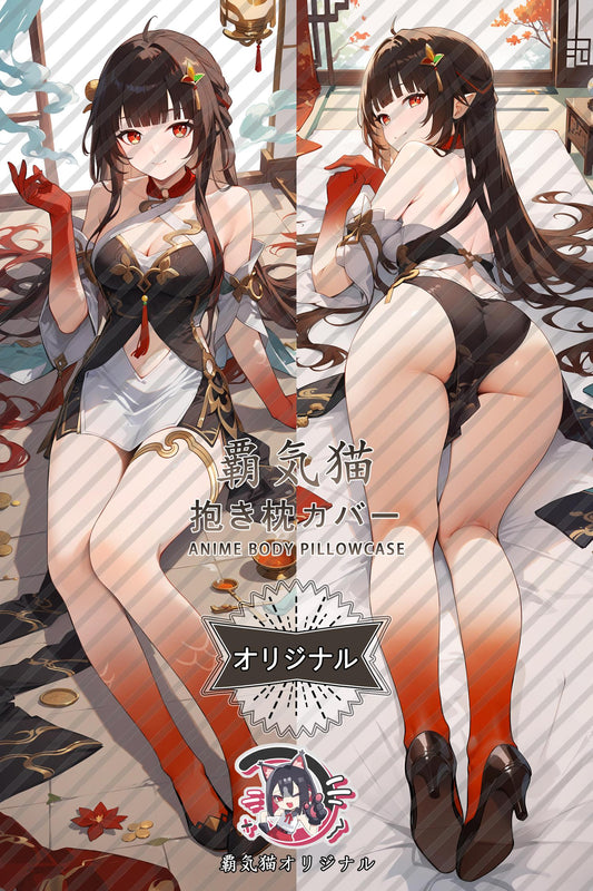 Spirit Sand_Honkai： Star Rail_1rin9w Body Pillow Cover