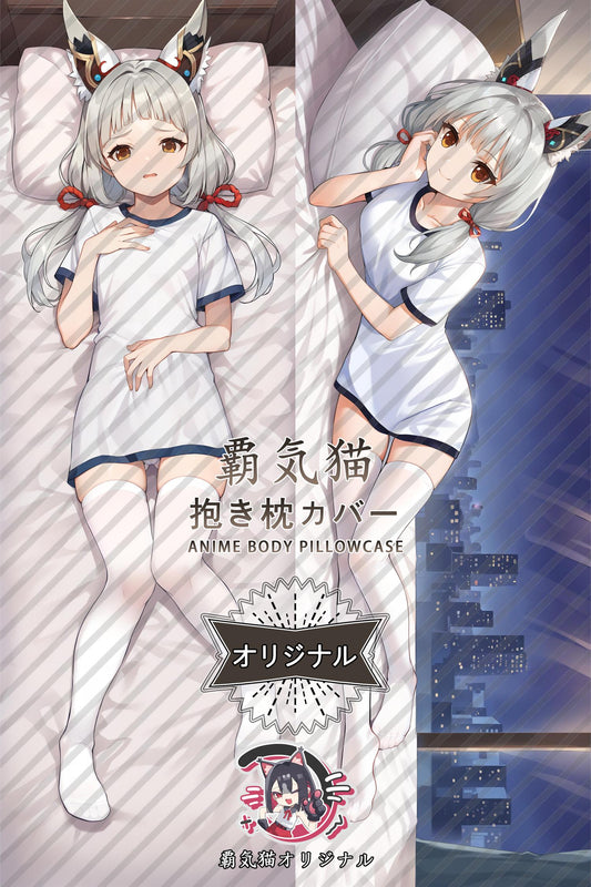 Nia_Xenoblade Chronicles 2_3woffe Body Pillow Cover