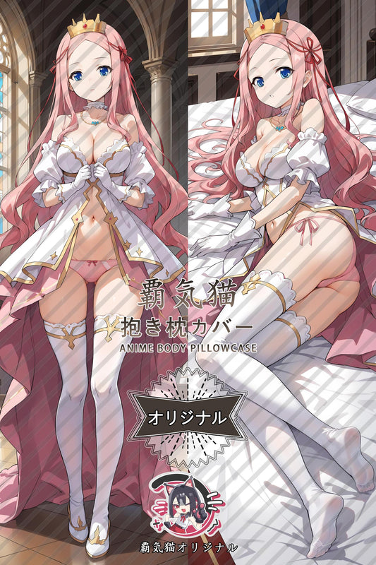 Prim Firlige_Black Beast_u1rrju Body Pillow Cover