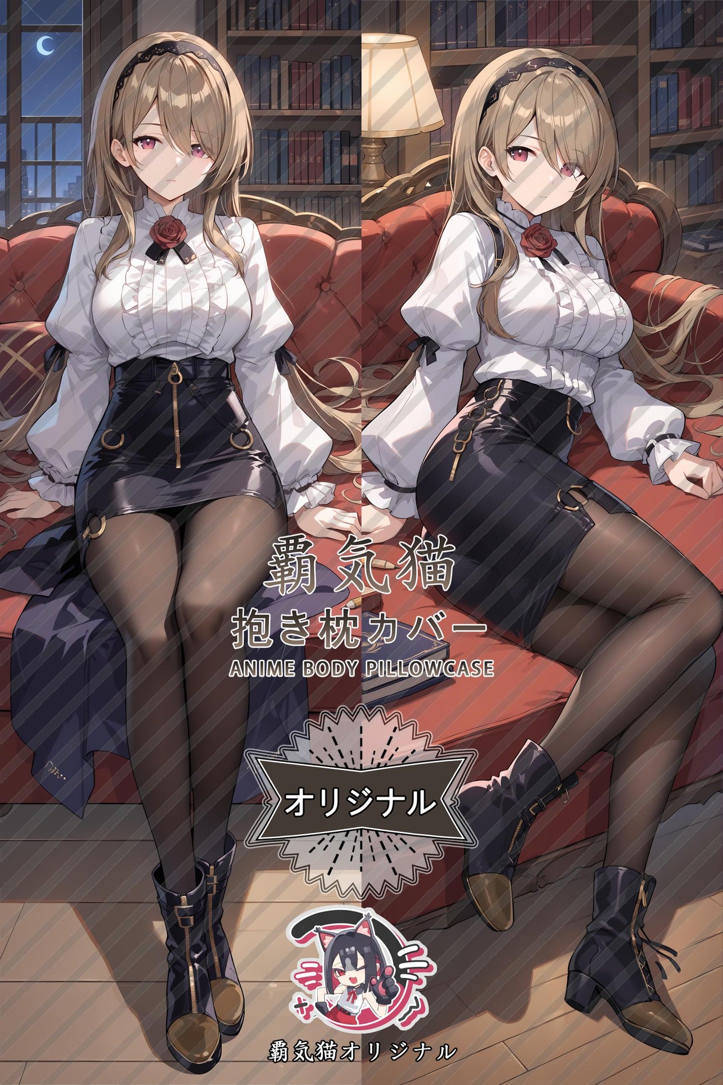 Rita Roswiser_Honkai Impact 3rd_4rhery Body Pillow Cover
