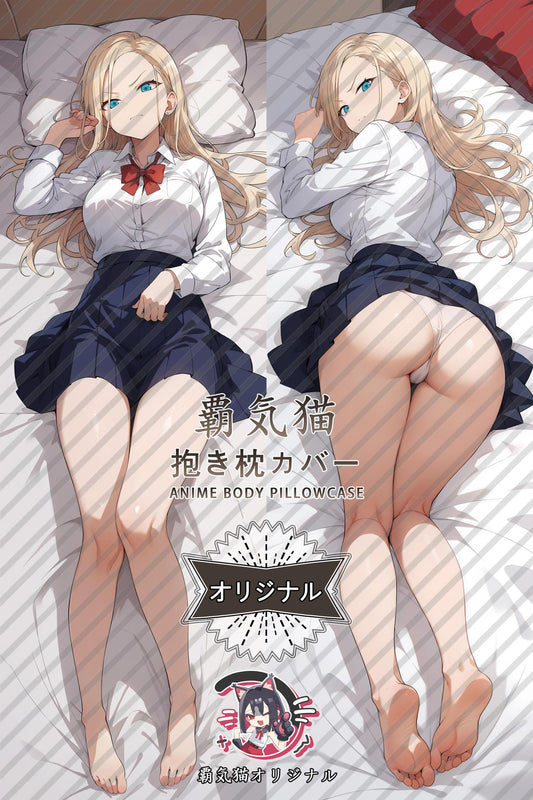 Kurashiki Reina_Hypnosis Guidance_sau8st Body Pillow Cover