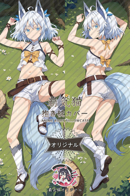 Instant_Redo of Healer_pbohpz Body Pillow Cover