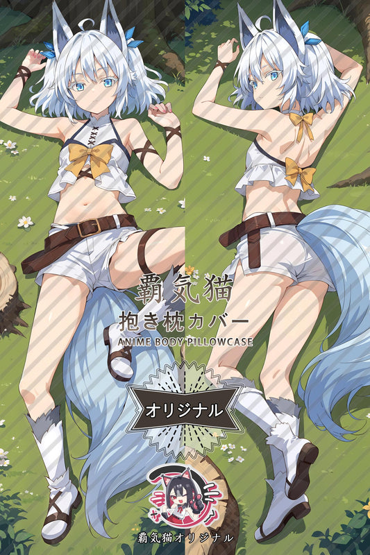 Instant_Redo of Healer_pbohpz Body Pillow Cover