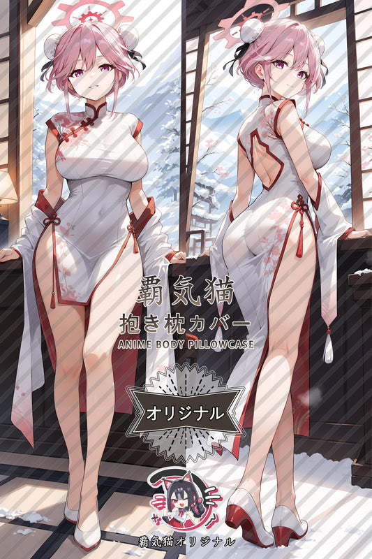 Zocheng Bus_Blue Archive_u4jirj Body Pillow Cover
