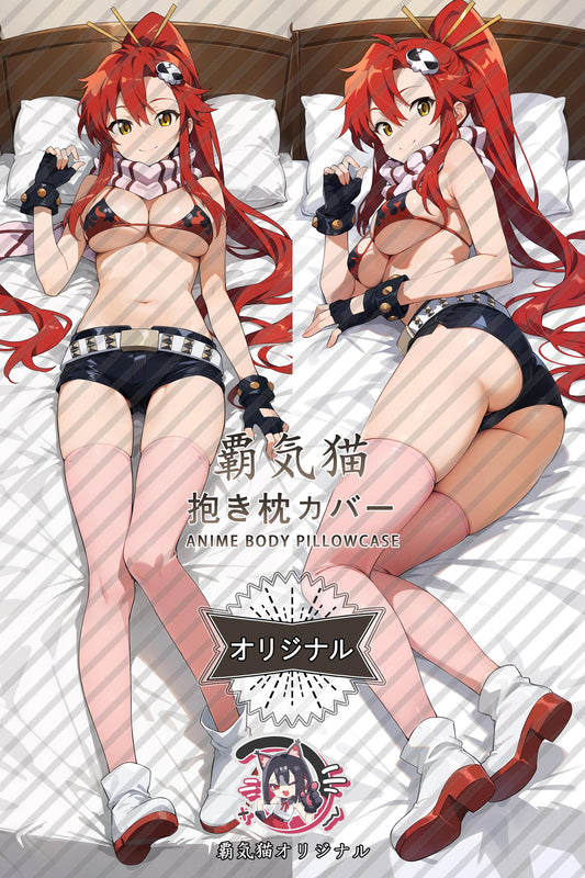Yuko_Gurren Lagann_koqtxi Body Pillow Cover