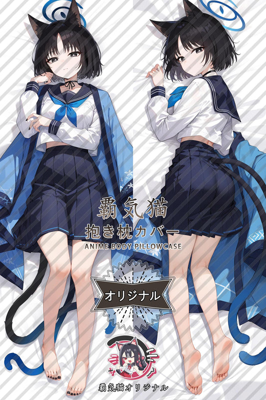 Kikyo Kiryu_Blue Archive_g86n74 Body Pillow Cover