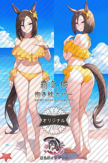 エアグルーヴ_ウマ娘 プリティーダービー_735pgi 抱き枕カバー
