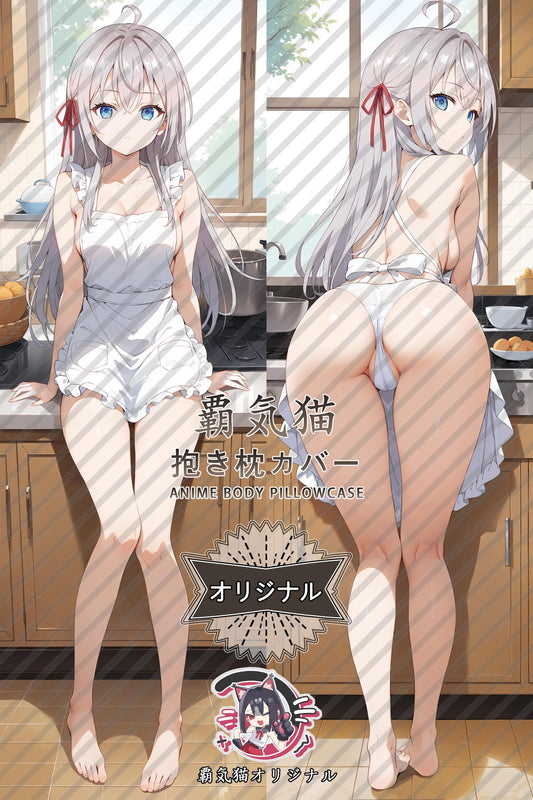 Alisa Mikhailovna Kujou_Alya Sometimes Hides Her Feelings in Russian_ringko Body Pillow Cover