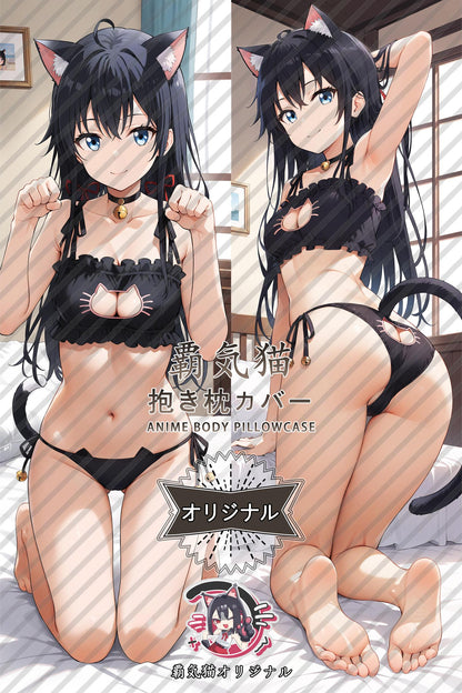Yukinoshita Yukino_My Teen Romantic Comedy SNAFU_ehn2a6 Body Pillow Cover