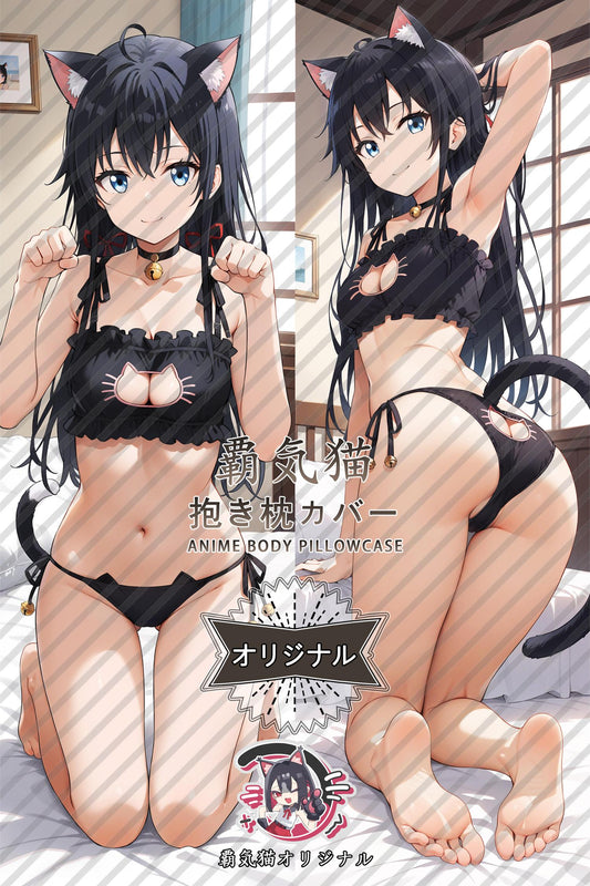 Yukinoshita Yukino_My Teen Romantic Comedy SNAFU_ehn2a6 Body Pillow Cover