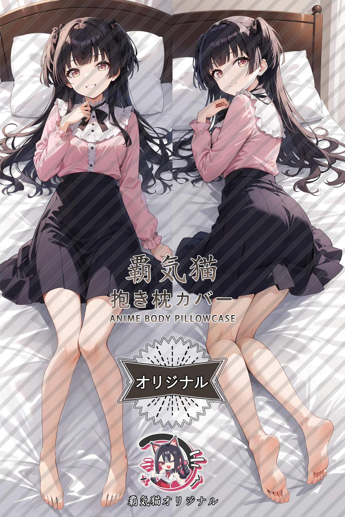 Fuyuko Mayuzumi_THE IDOLM@STER SHINY COLORS_05y9y0 Body Pillow Cover