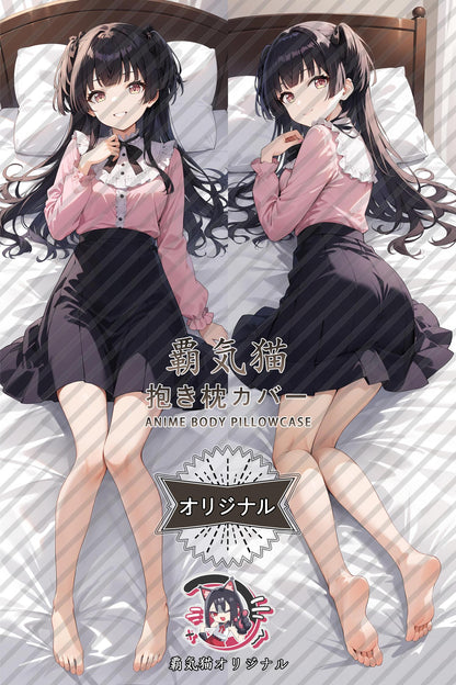 Fuyuko Mayuzumi_THE IDOLM@STER SHINY COLORS_05y9y0 Body Pillow Cover