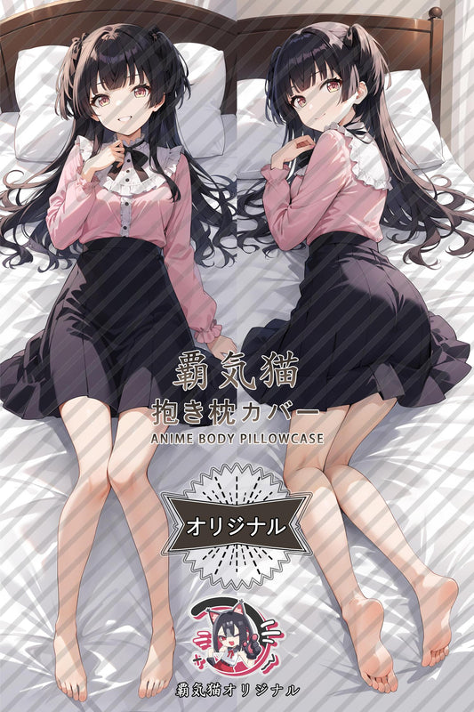 Fuyuko Mayuzumi_THE IDOLM@STER SHINY COLORS_05y9y0 Body Pillow Cover