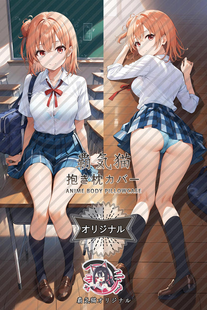Yui Yuihama_My Teen Romantic Comedy SNAFU_xl1s5k Body Pillow Cover
