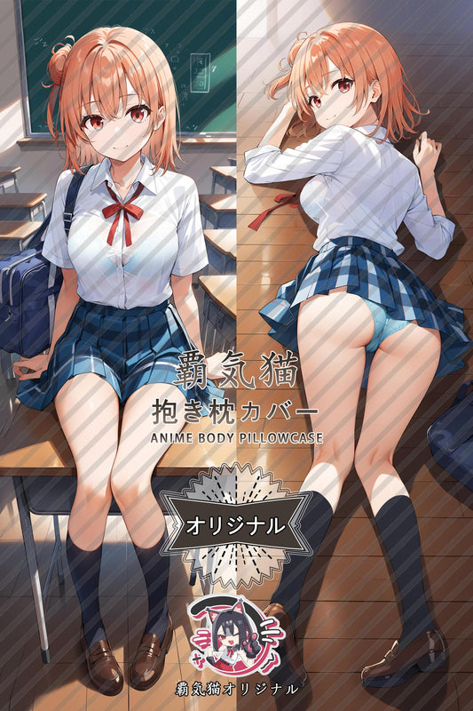 Yui Yuihama_My Teen Romantic Comedy SNAFU_xl1s5k Body Pillow Cover