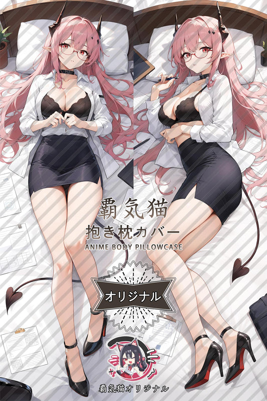 Theresia_Arknights_gecgqn Body Pillow Cover