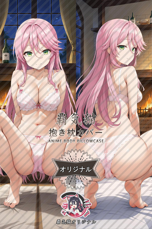 Freya_Redo of Healer_z87w10 Body Pillow Cover