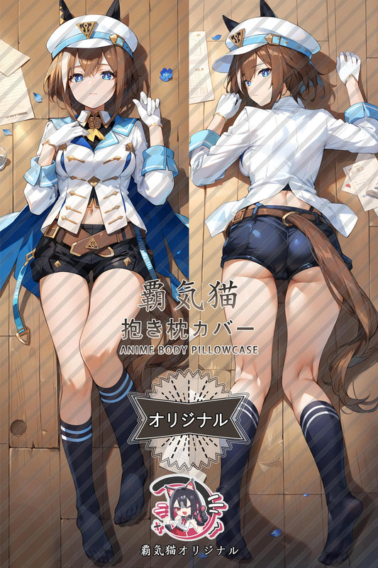 Noble and graceful_Umamusume： Pretty Derby_i90920 Body Pillow Cover