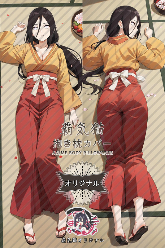 Hyuga Hanabi_Naruto_jtzvap Body Pillow Cover