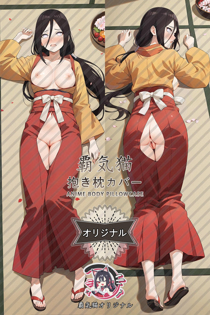 Hyuga Hanabi_Naruto_jtzvap Body Pillow Cover