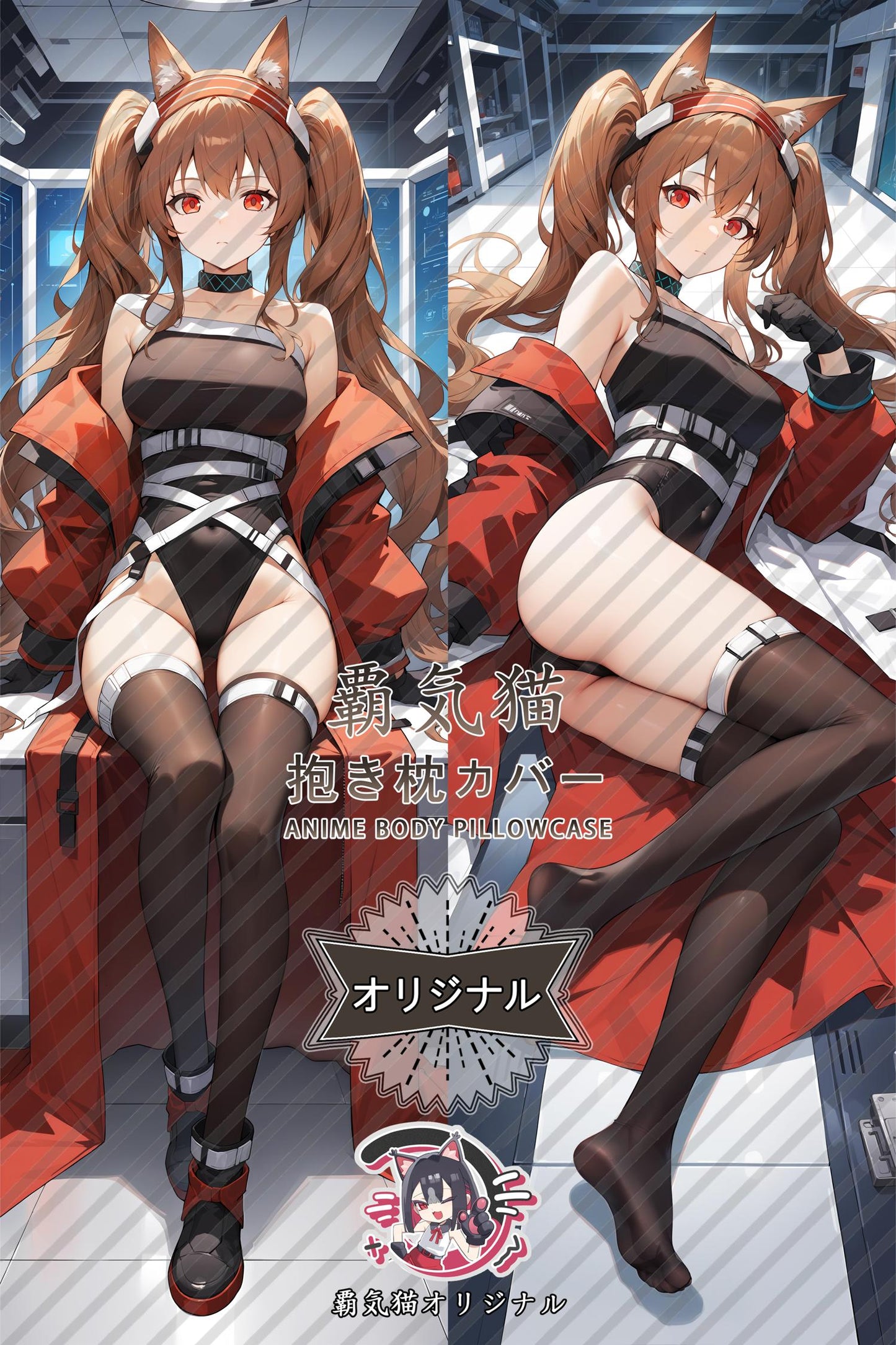 Angelina_Arknights_3662zf Body Pillow Cover