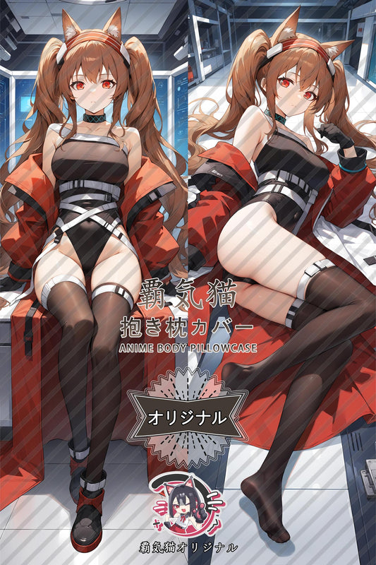 Angelina_Arknights_3662zf Body Pillow Cover