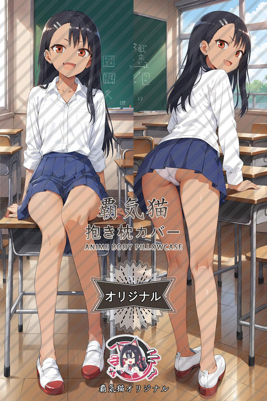 Hayase Nagatoro_Don't Toy with Me, Miss Nagatoro_v3bscv Body Pillow Cover