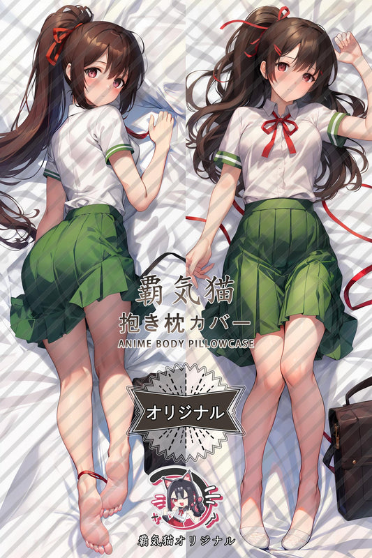 Suzume Iwato_Suzume_pmlfkk Body Pillow Cover