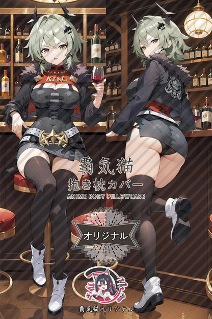 Caesar King_Zenless Zone Zero_08l8mb Body Pillow Cover