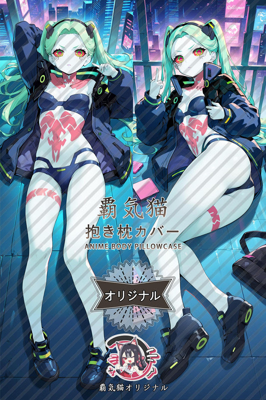 Rebecca_Cyberpunk： Edgerunners_tqkz57 Body Pillow Cover