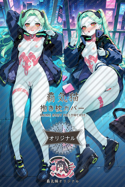 Rebecca_Cyberpunk： Edgerunners_tqkz57 Body Pillow Cover