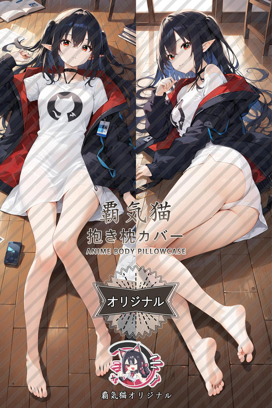 Koruhiel_Arknights_13yoq7 Body Pillow Cover
