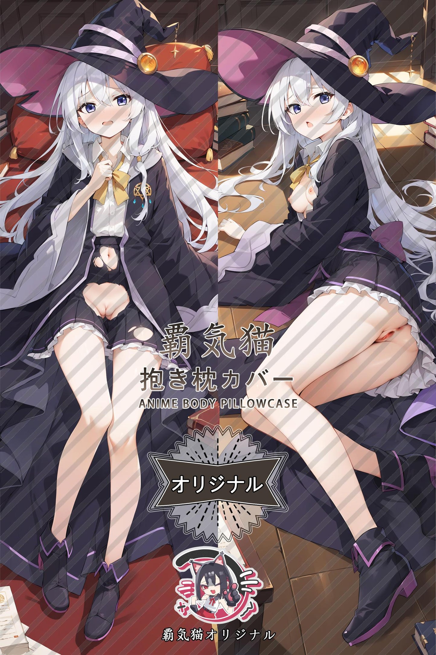 Elaina_Wandering Witch： The Journey of Elaina_fcesf4 Body Pillow Cover