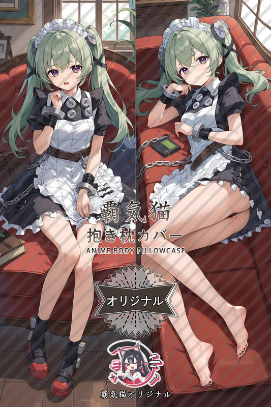 Colleen_Zenless Zone Zero_mixy3r Body Pillow Cover
