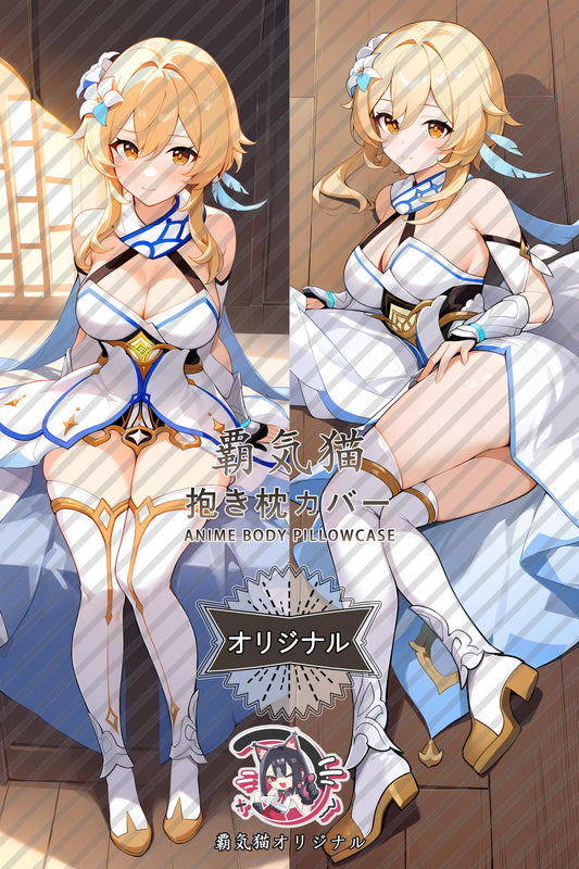 Lumine_Genshin Impact_8w18ve Body Pillow Cover