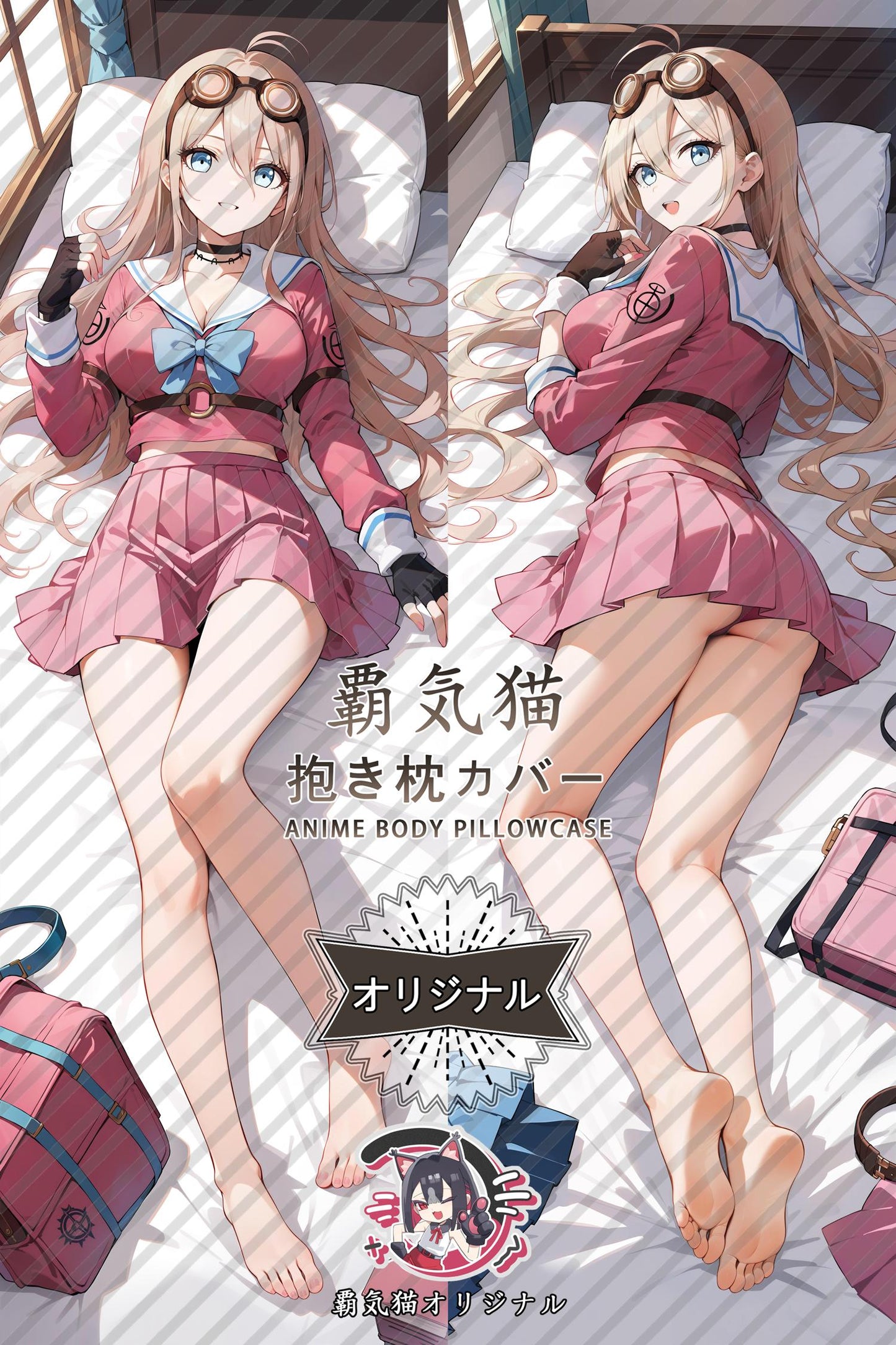 Mito Iruma_Danganronpa V3： Killing Harmony_87ebfy Body Pillow Cover